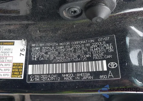 2007 Toyota Prius z USA, uszkodzony, nr VIN JTDKB20U377684125